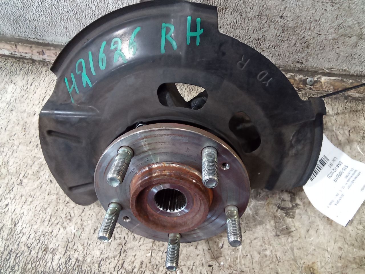 Part image 6