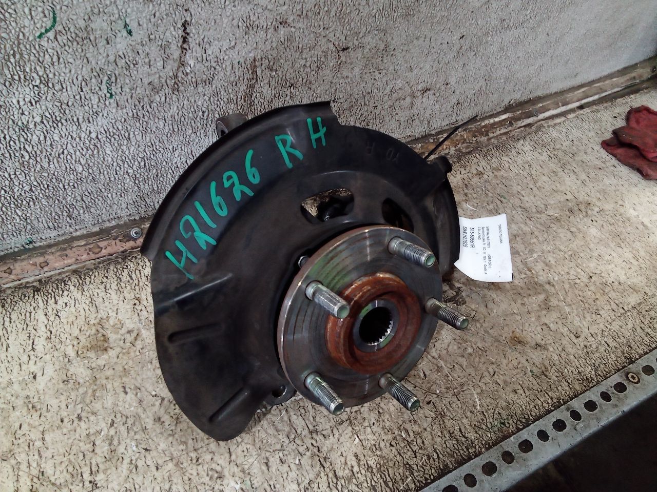 Part image 7