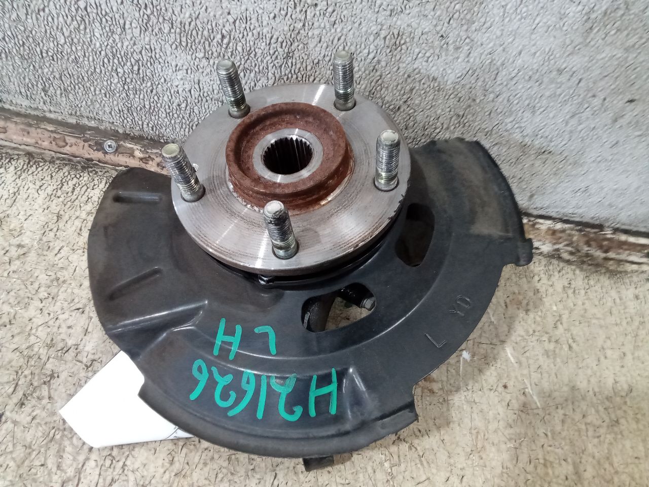 Part image 6