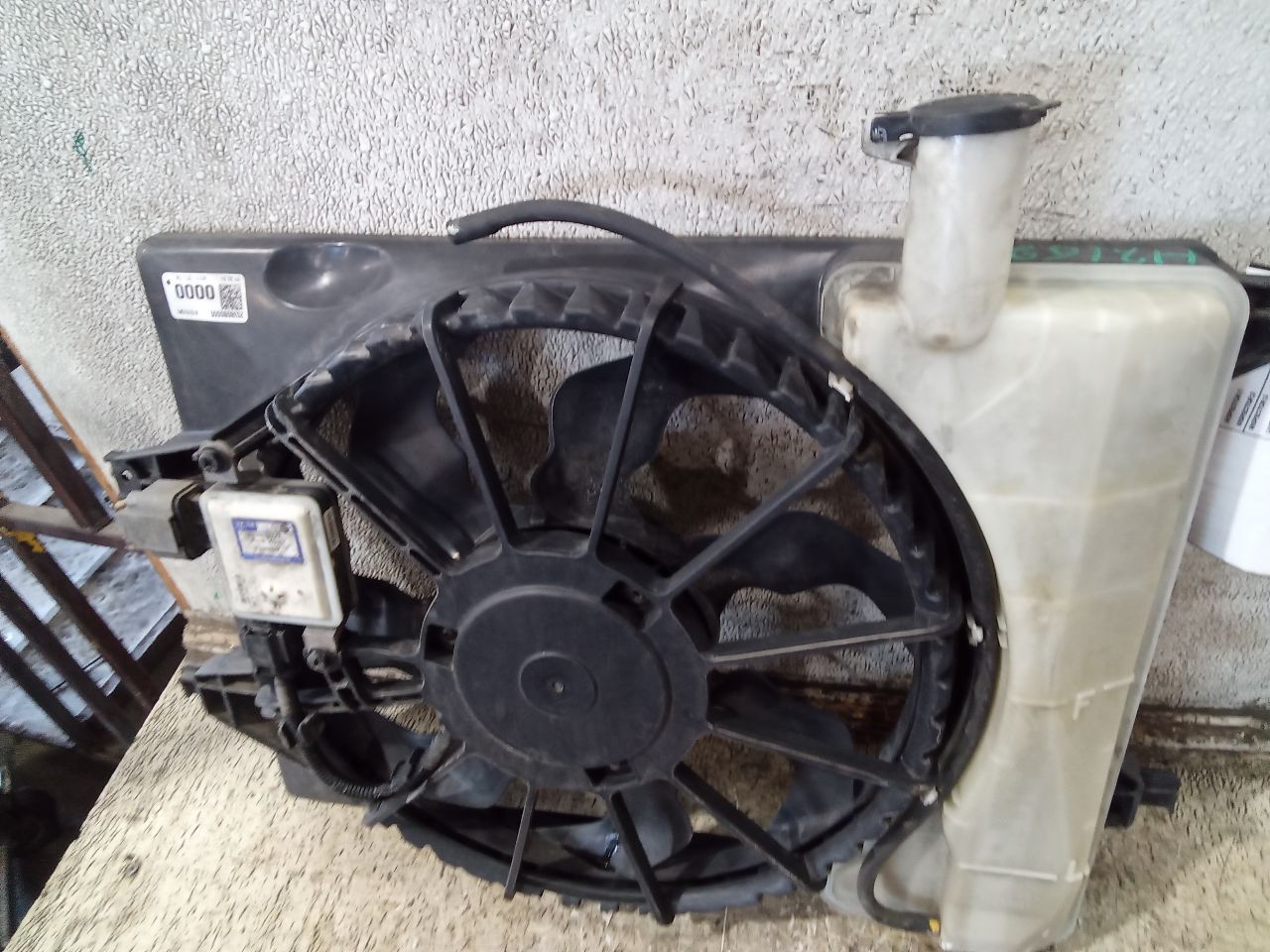 Part image 6