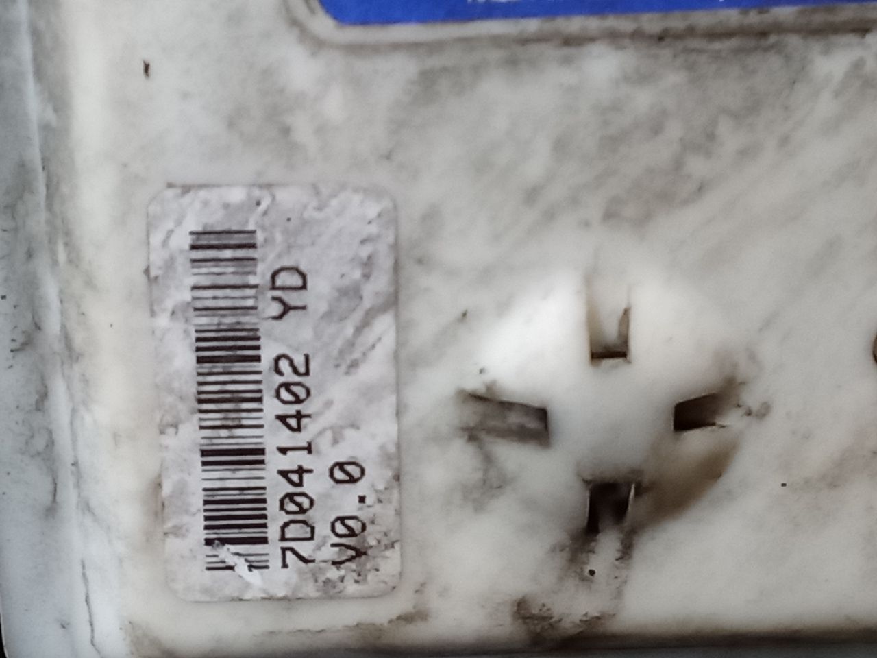 Part image 9