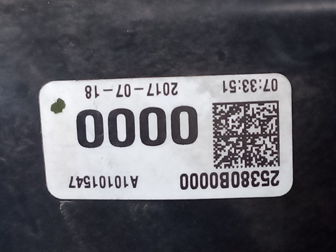 Part image 10