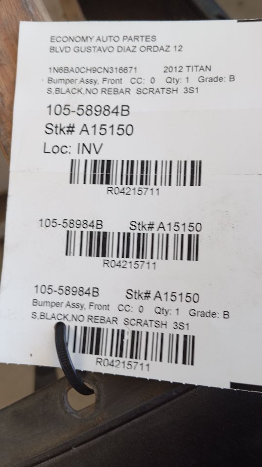 Part image 1