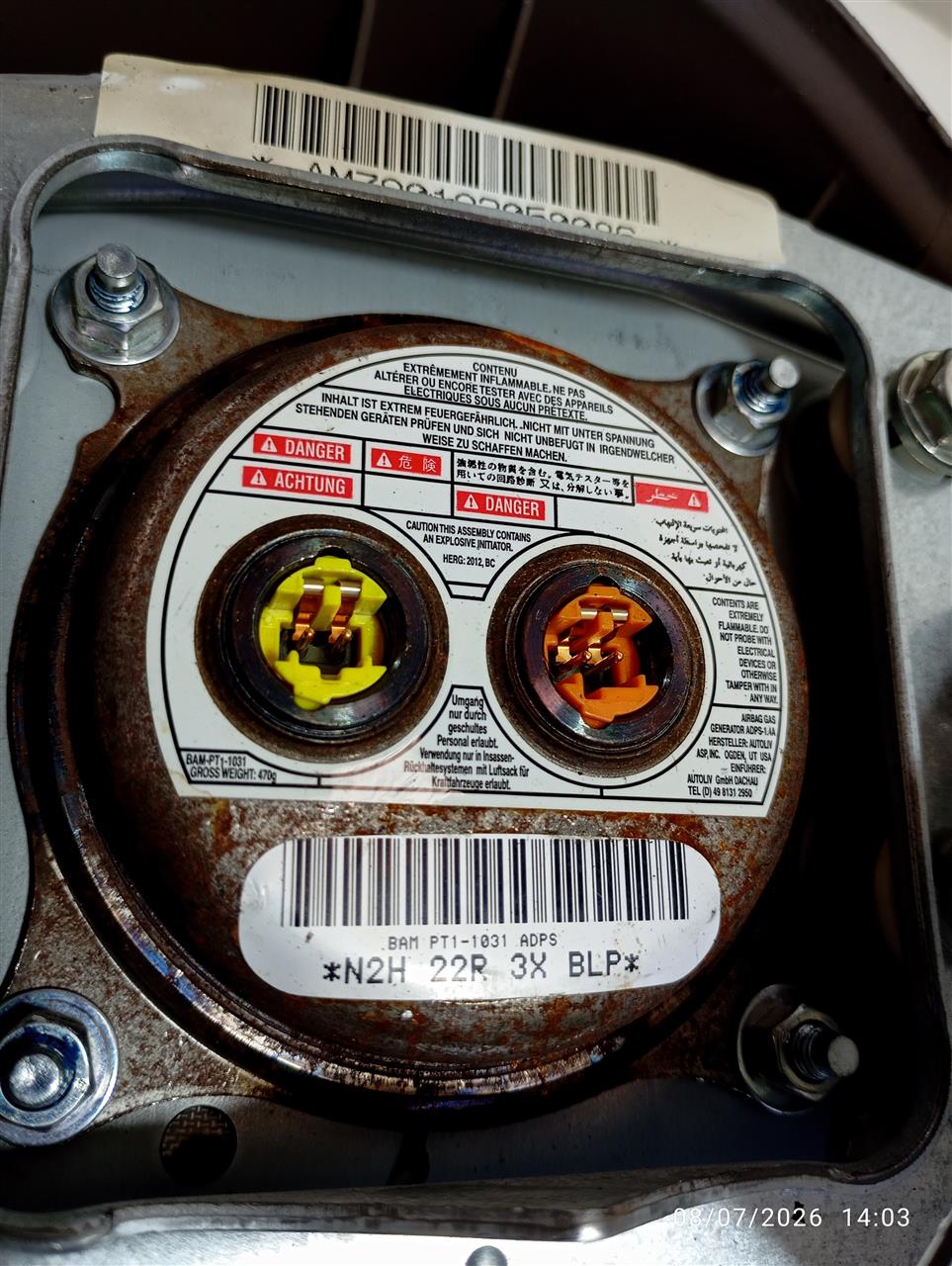 Part image 3