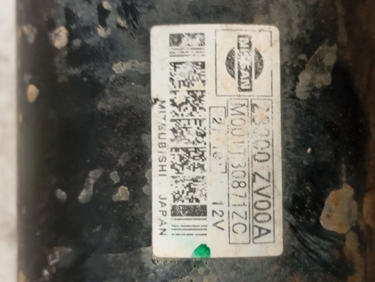 Part image 3