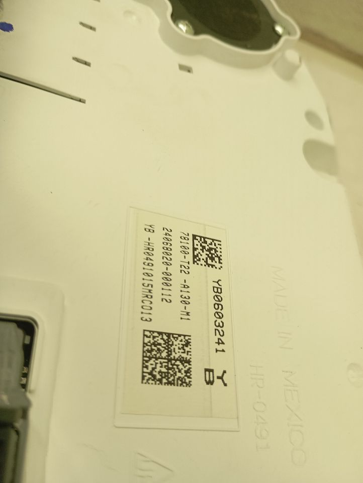 Part image 6