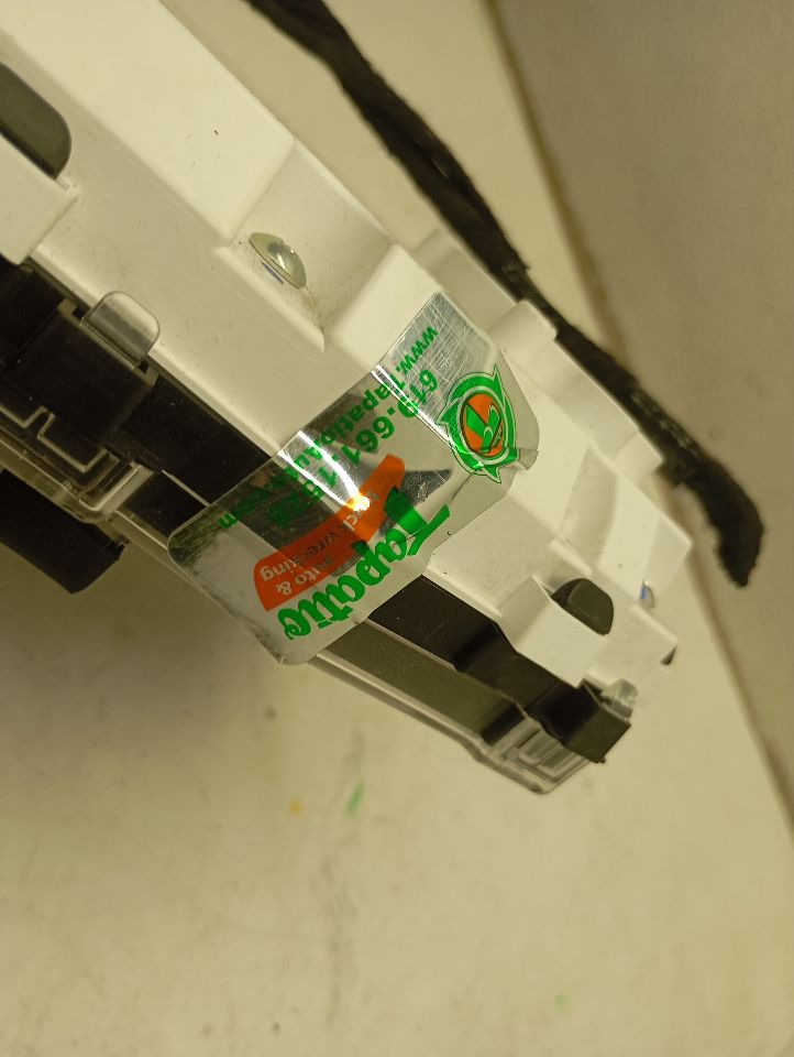 Part image 7