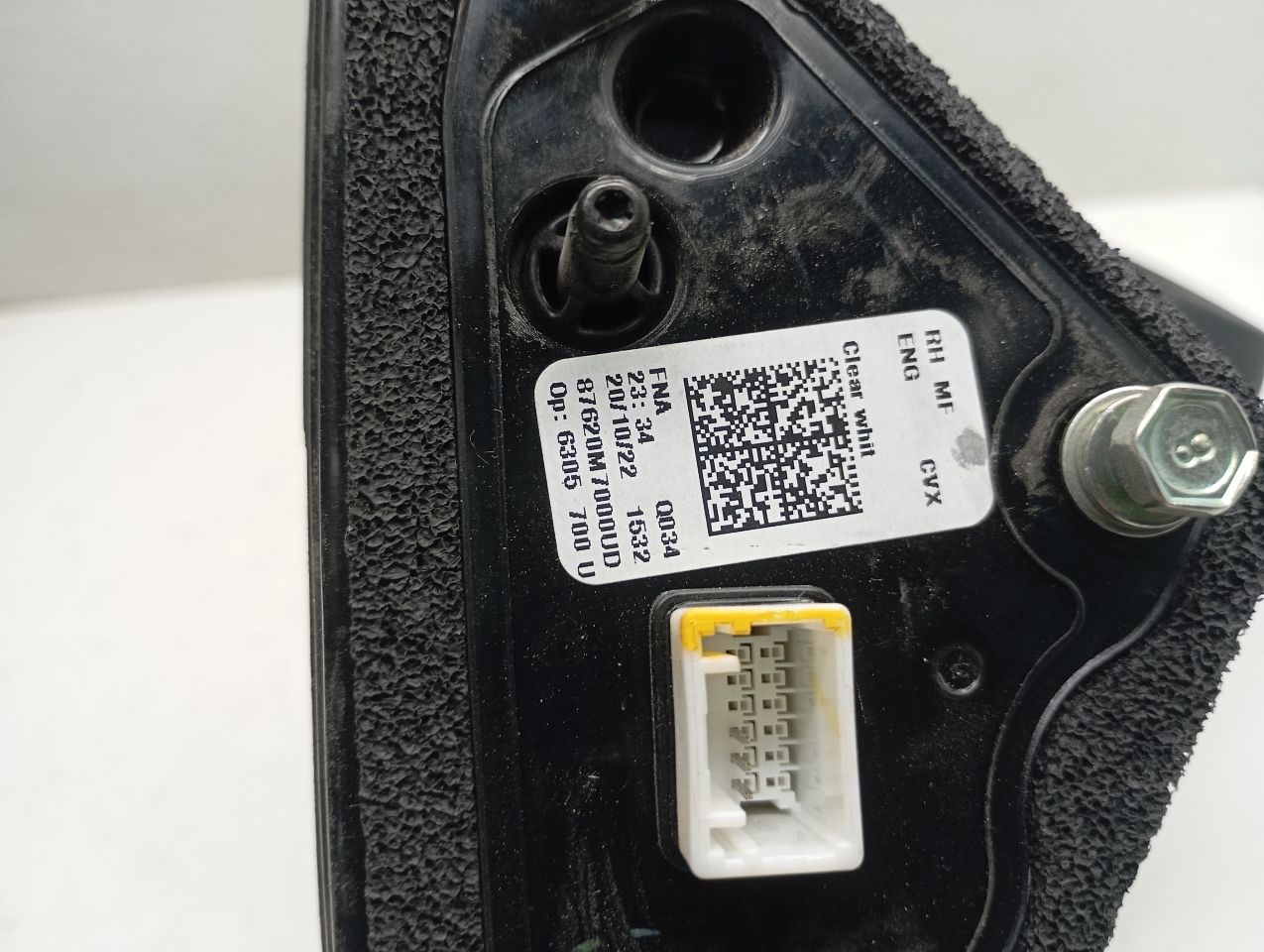 Part image 3