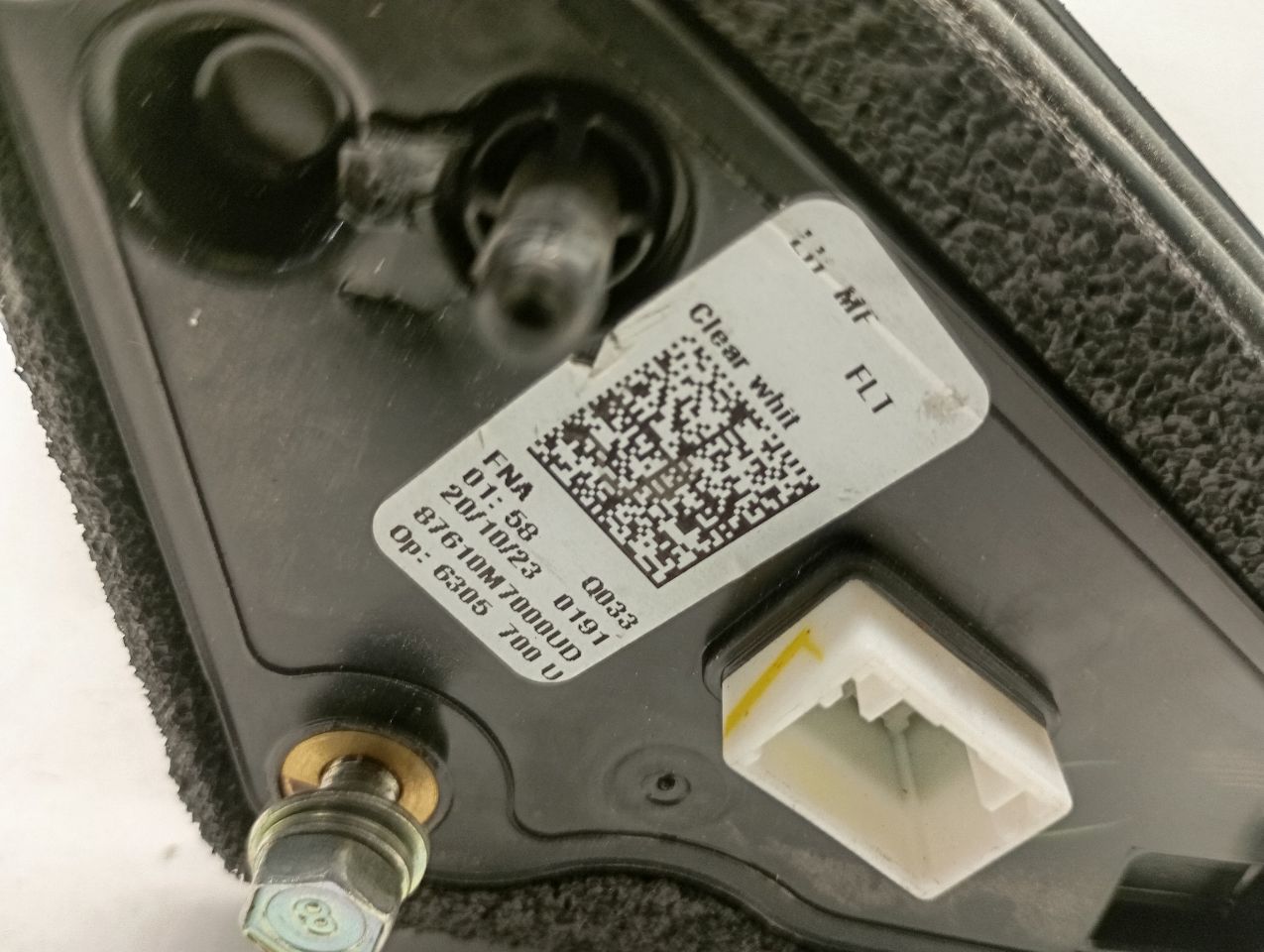 Part image 3