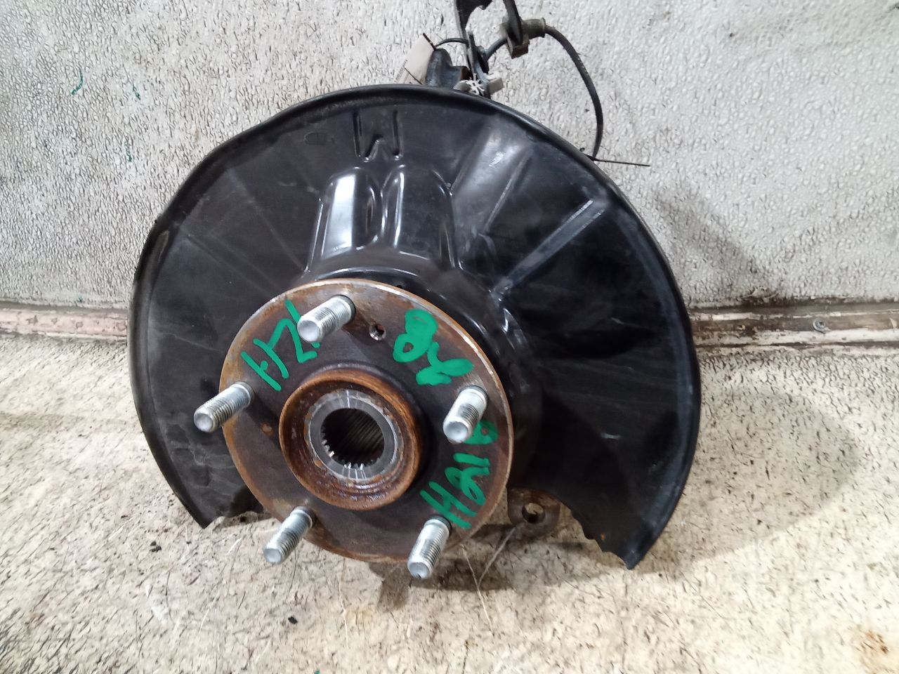 Part image 6