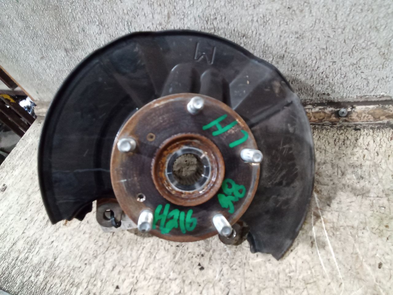 Part image 5