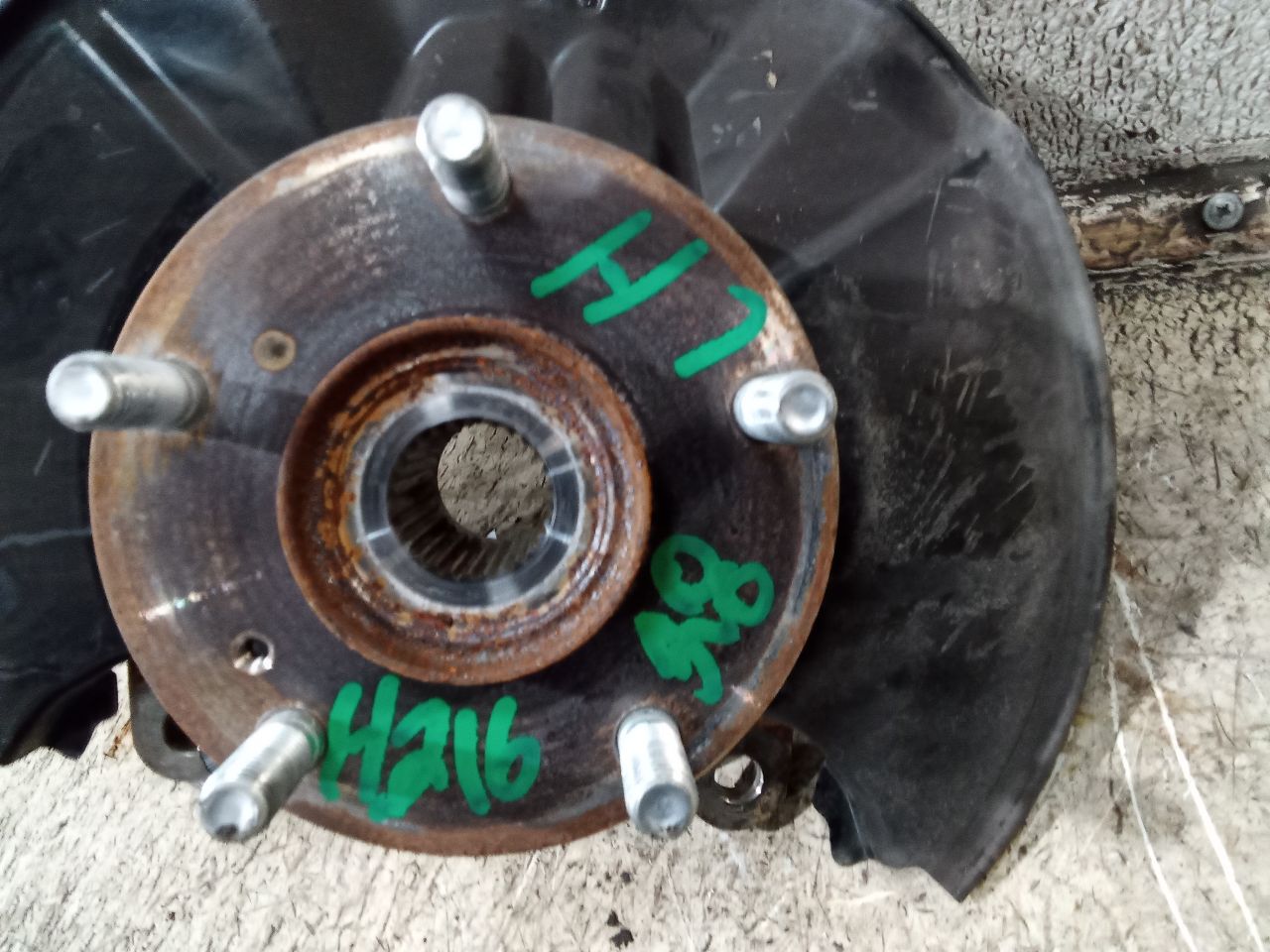 Part image 6