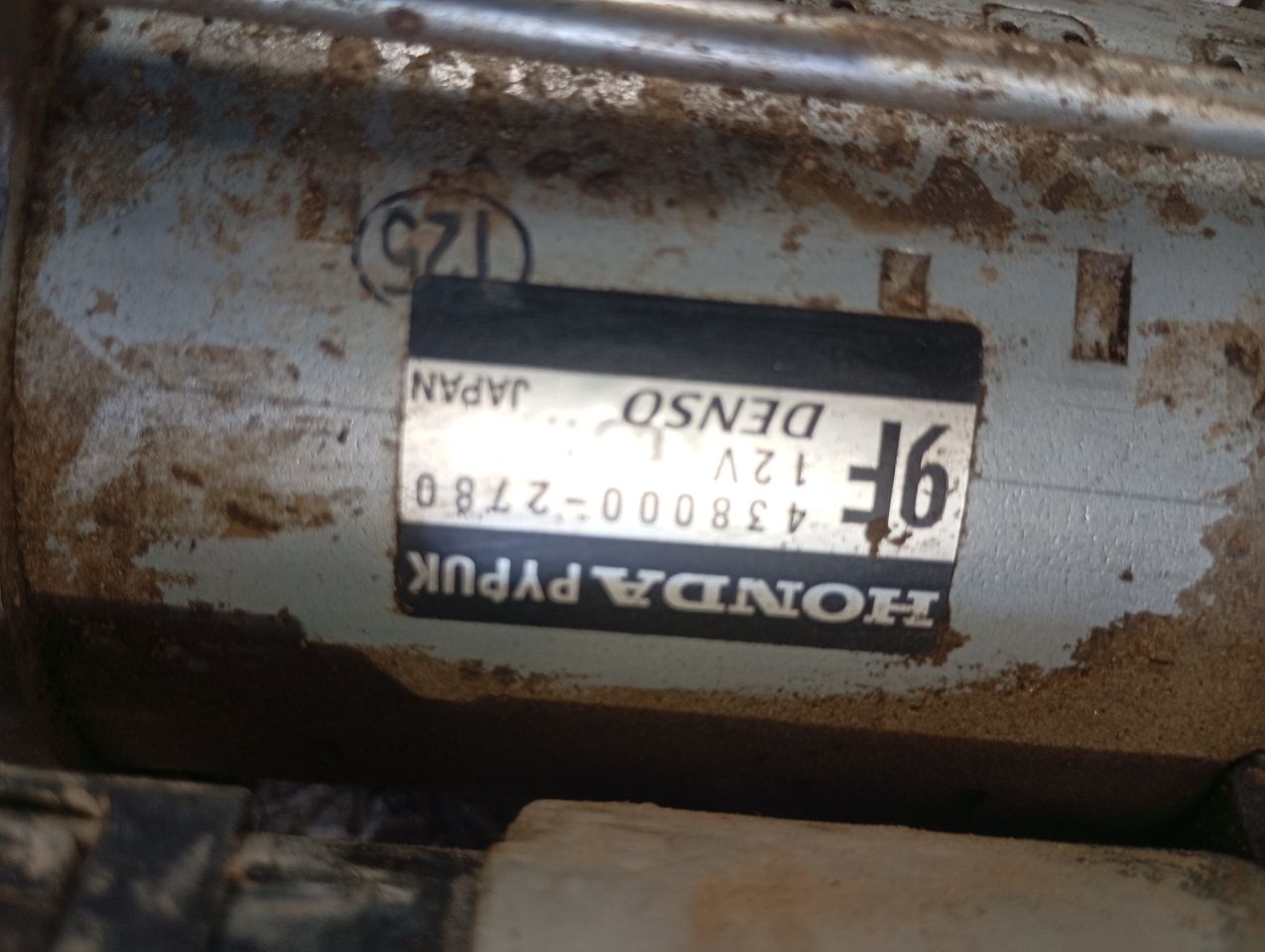 Part image 2