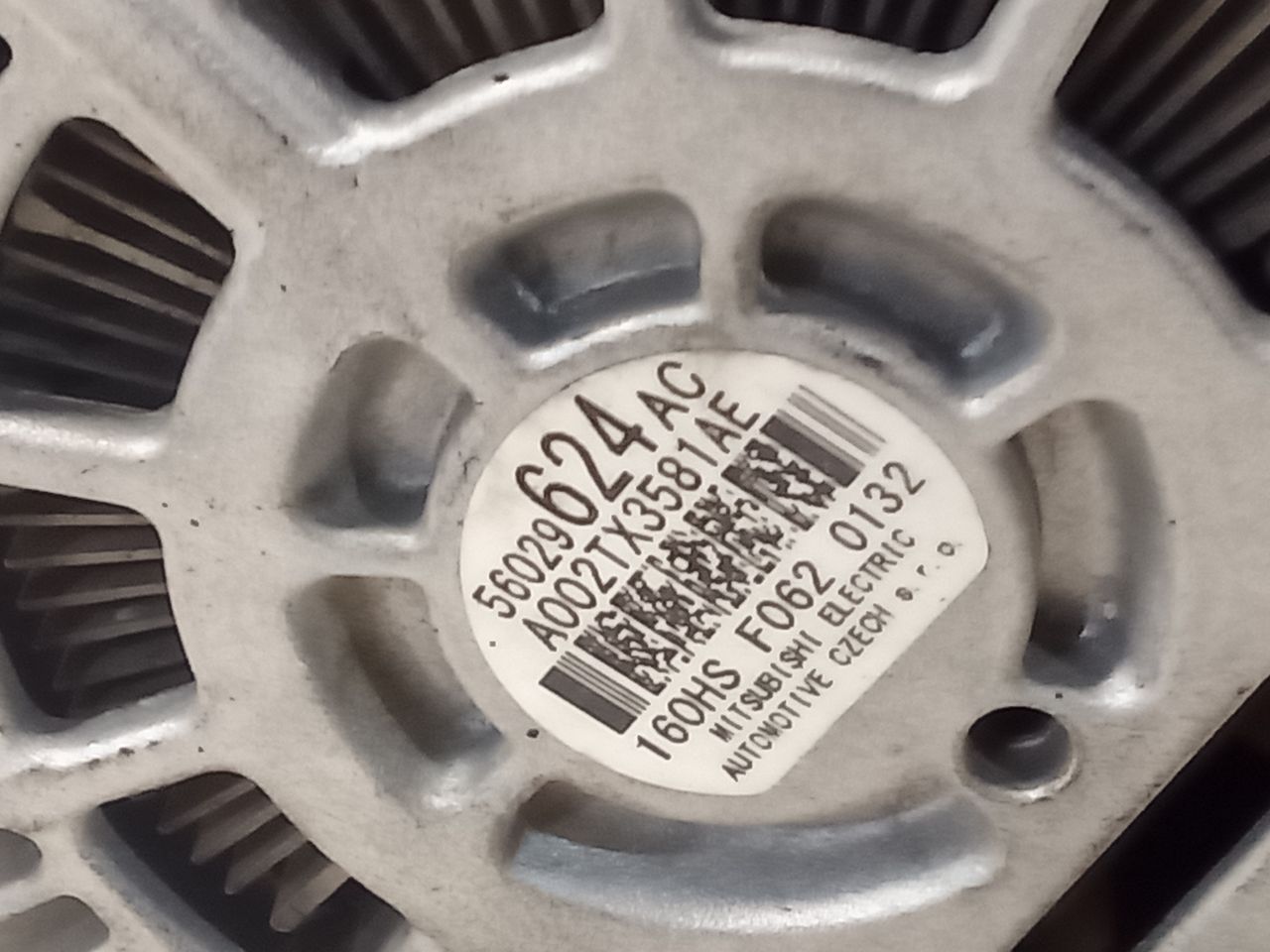 Part image 5