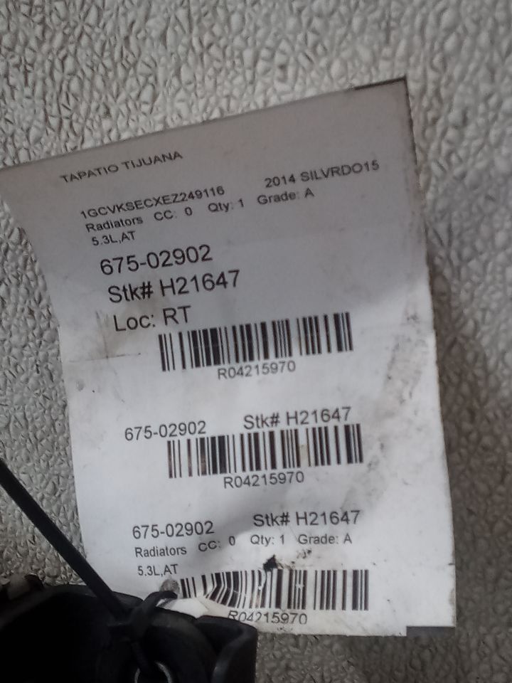 Part image 1