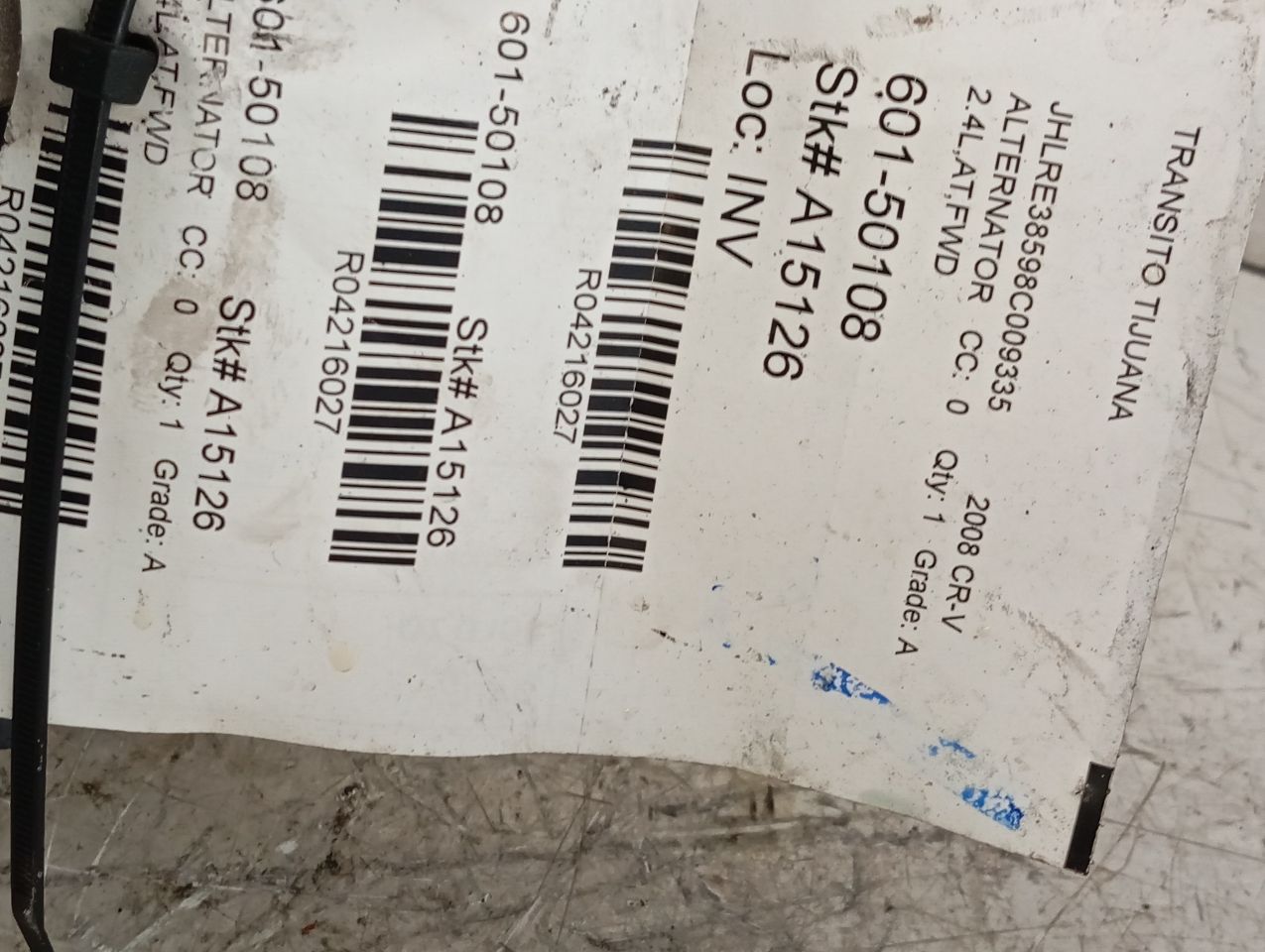 Part image 1