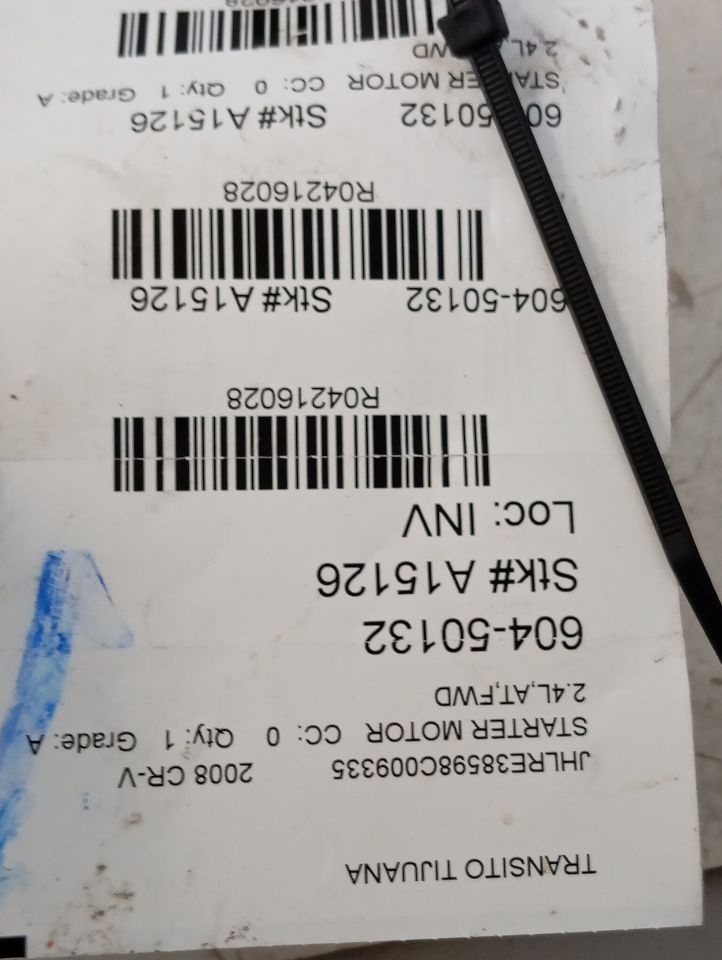 Part image 1
