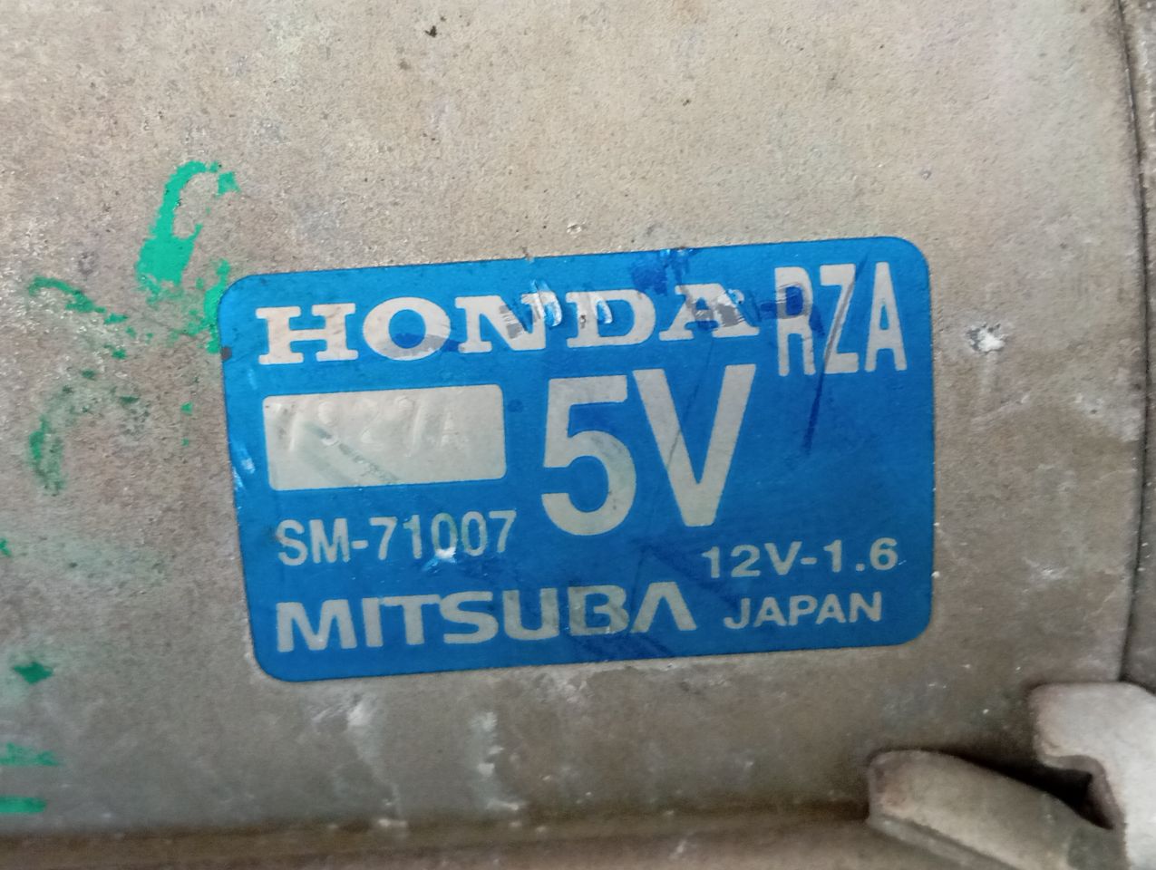 Part image 3