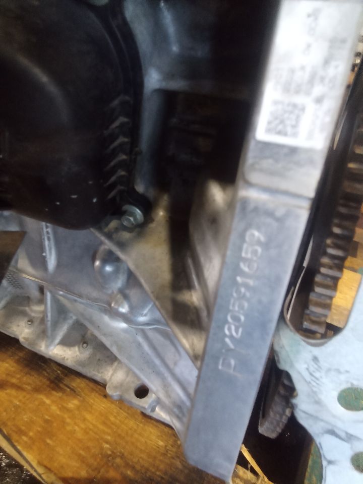 Part image 12
