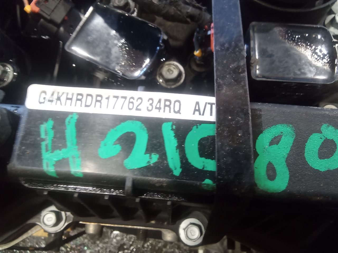 Part image 51