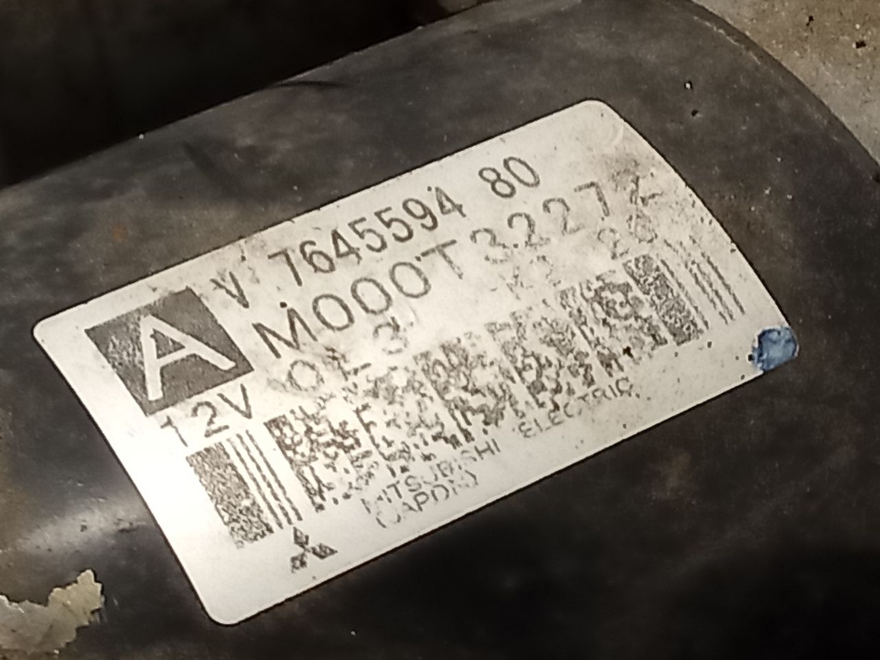 Part image 4