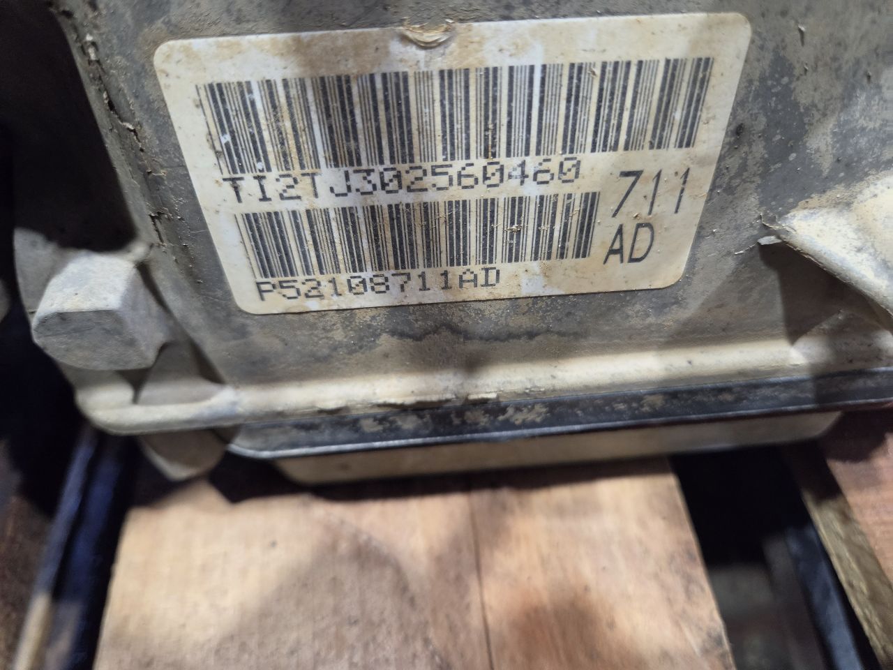 Part image 5