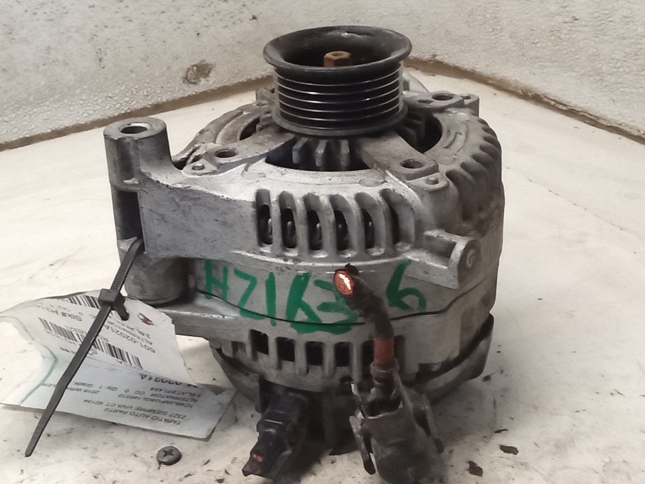 Part image 8