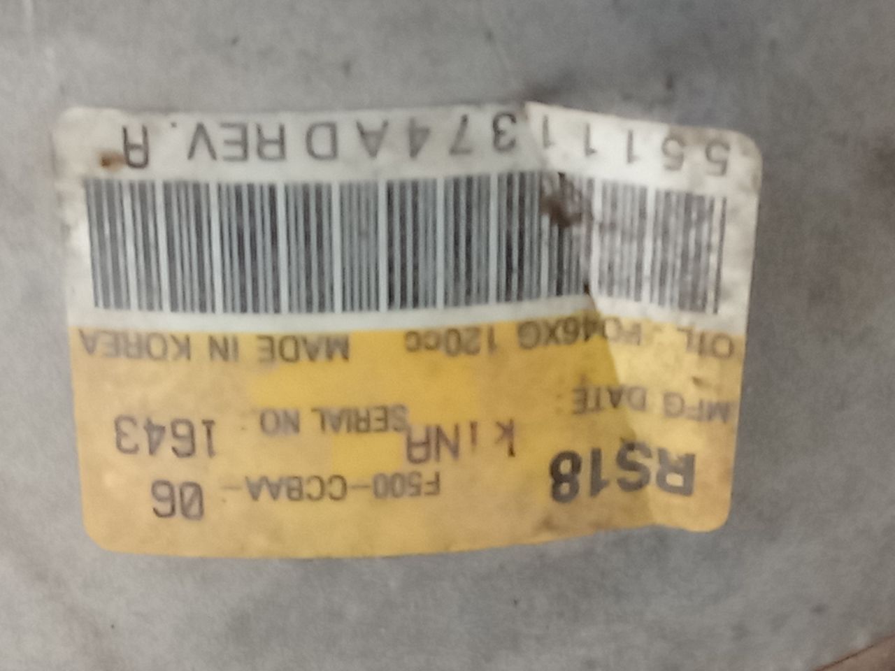 Part image 3