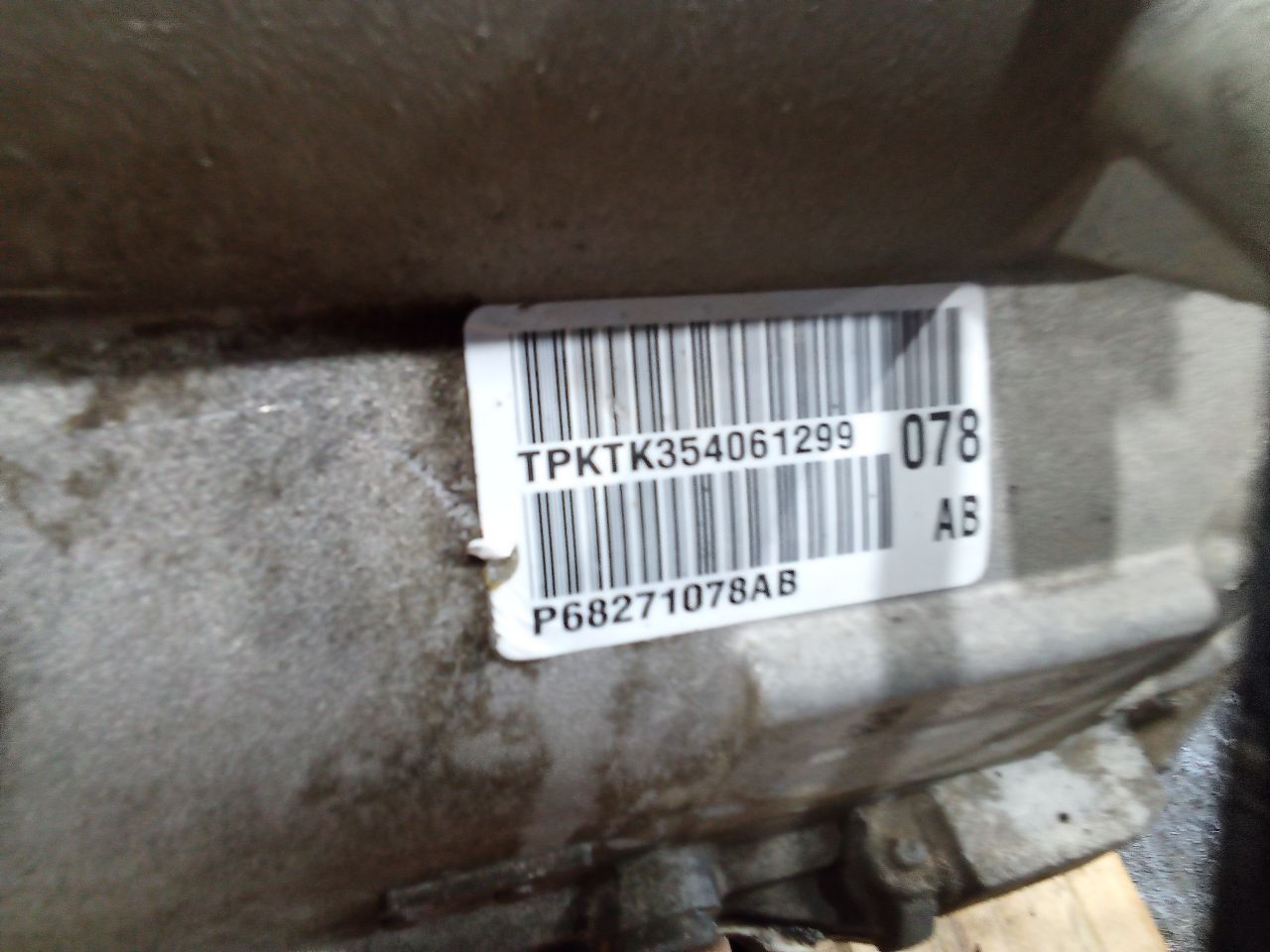 Part image 4