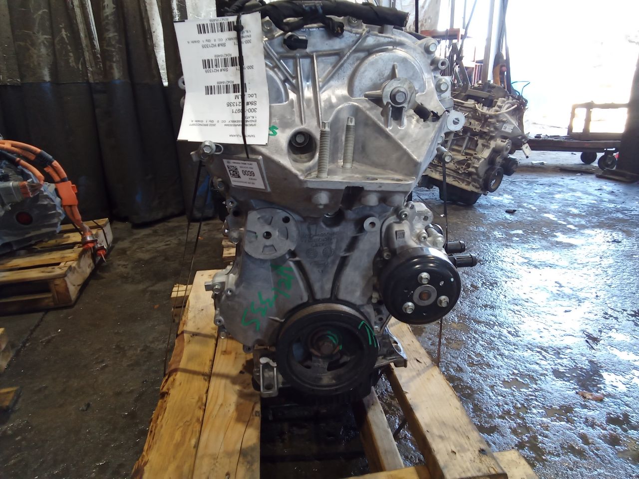 Part image 2