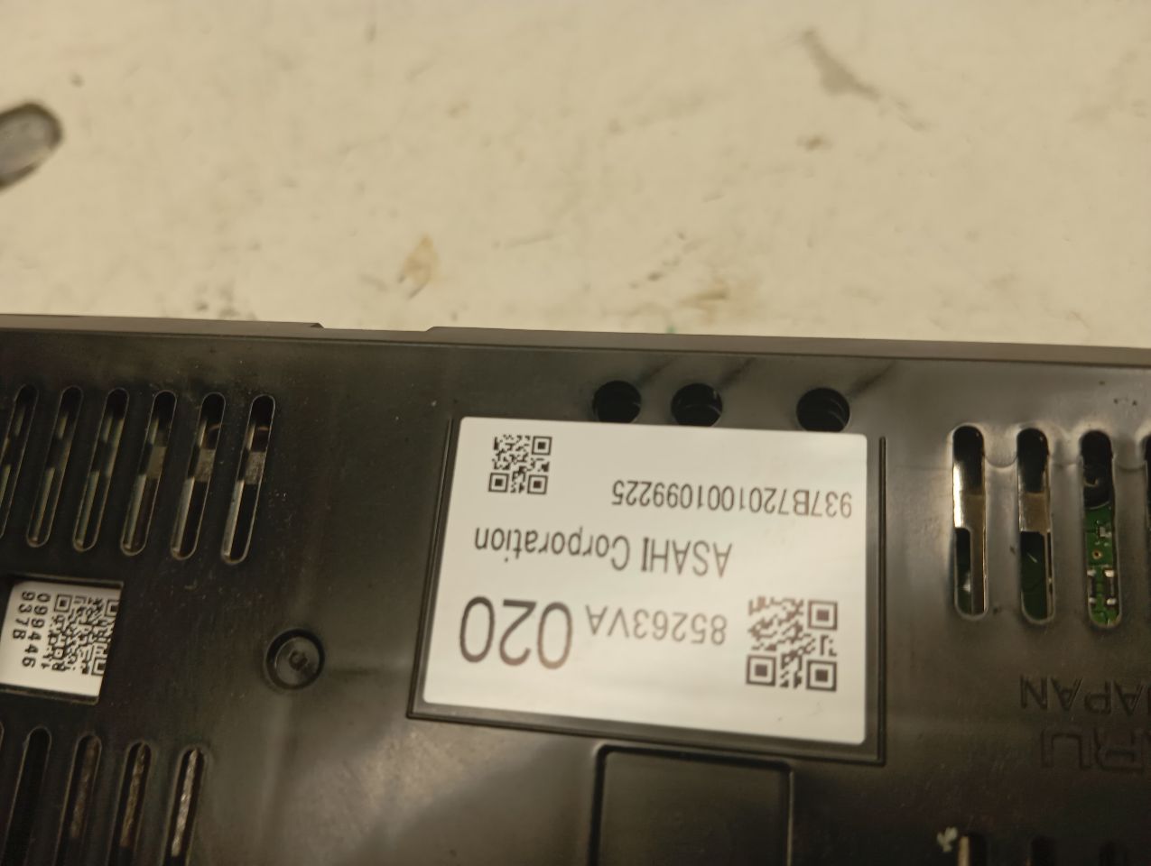 Part image 4