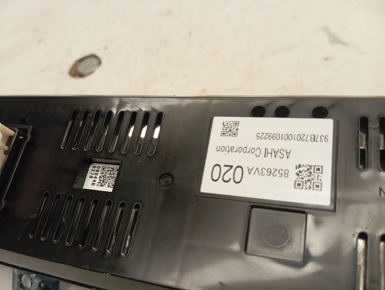 Part image 6