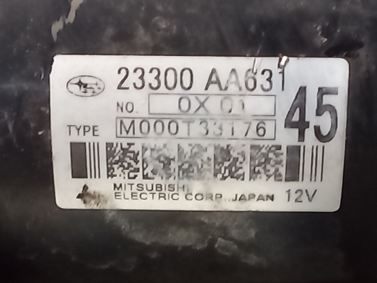 Part image 6