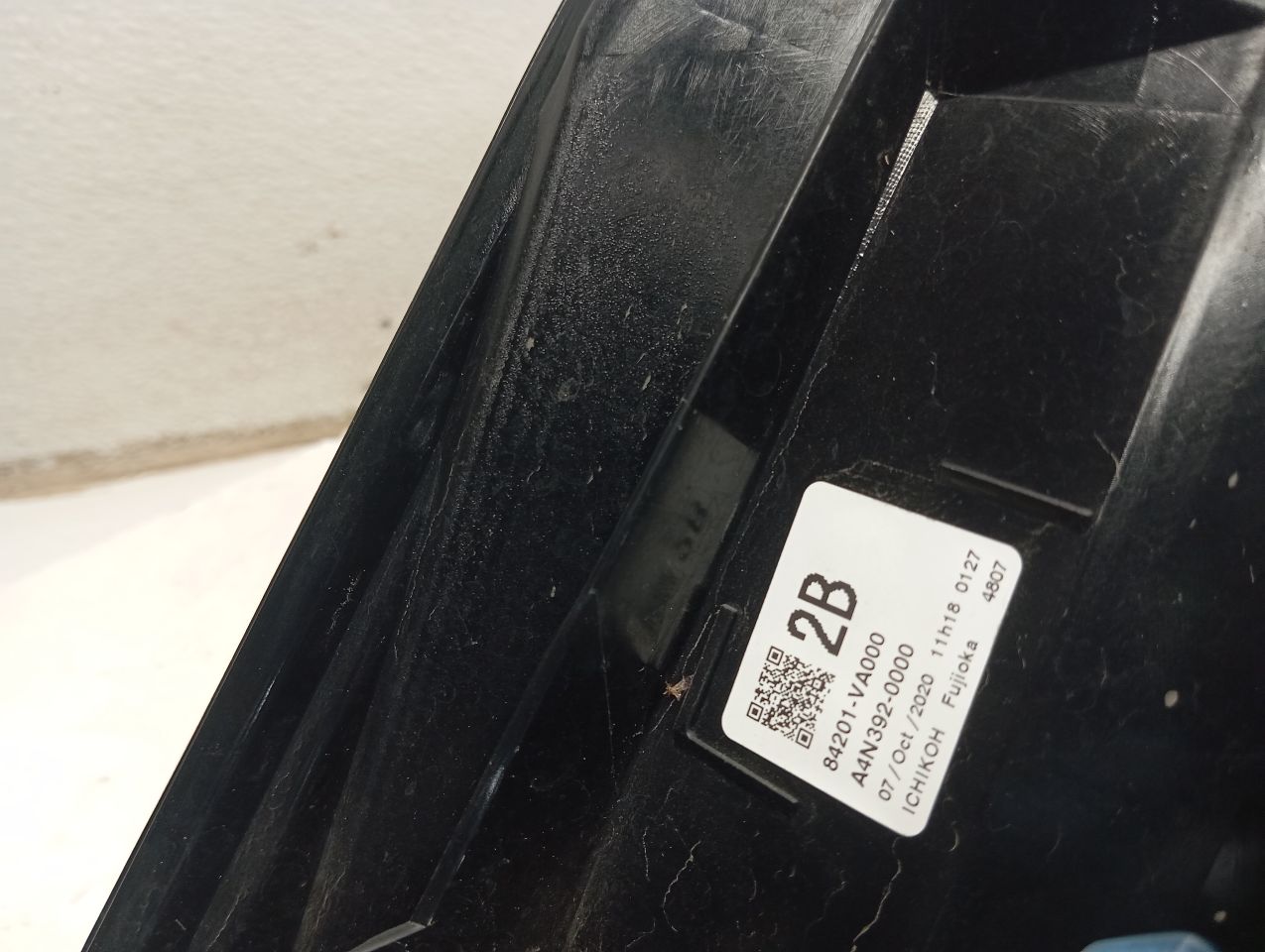 Part image 5
