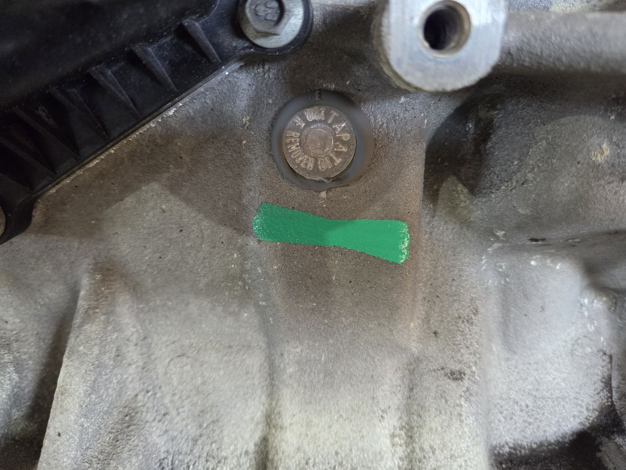 Part image 7
