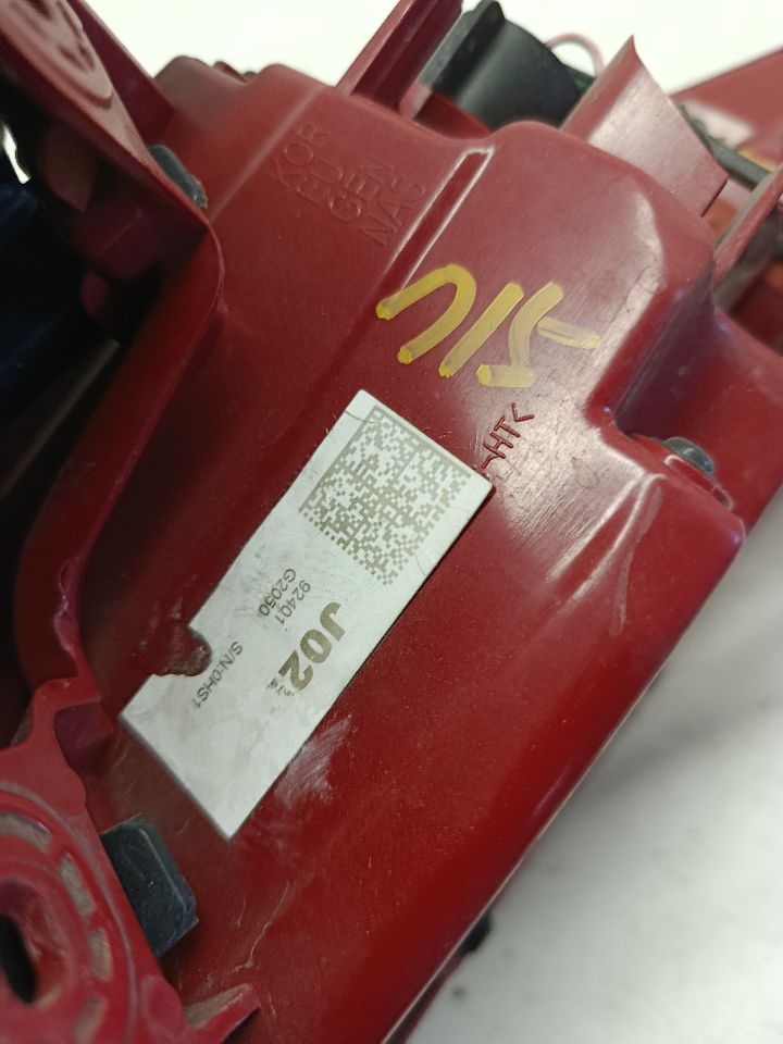 Part image 6