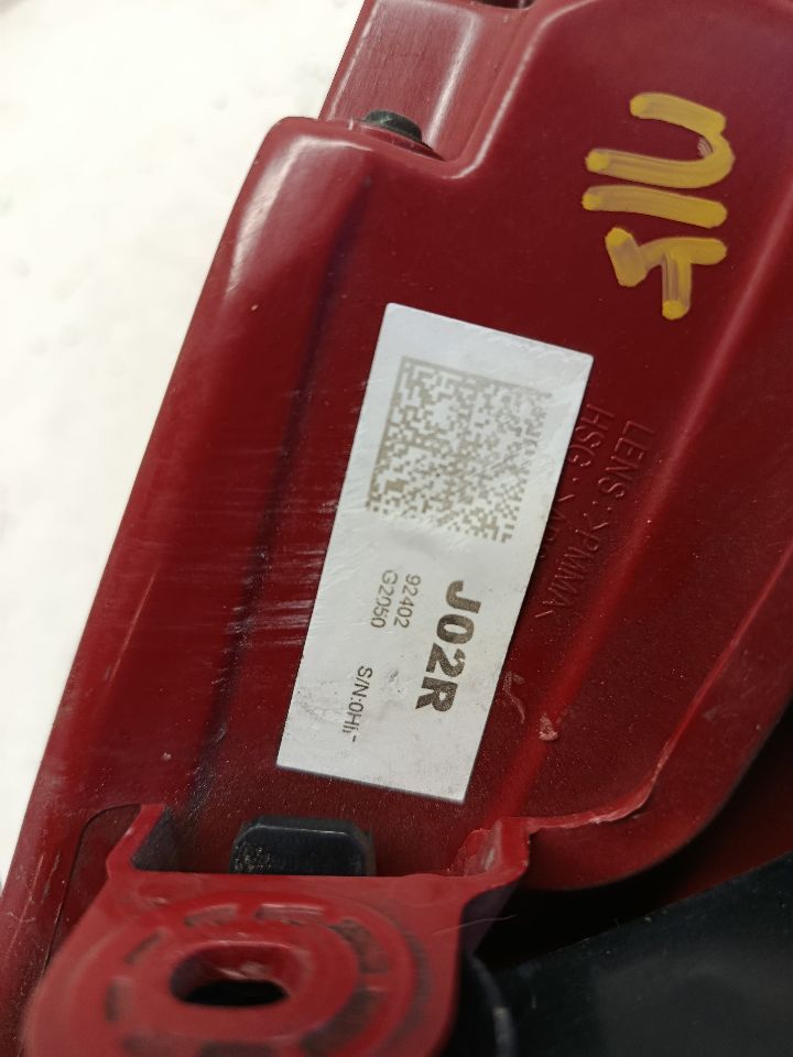 Part image 8