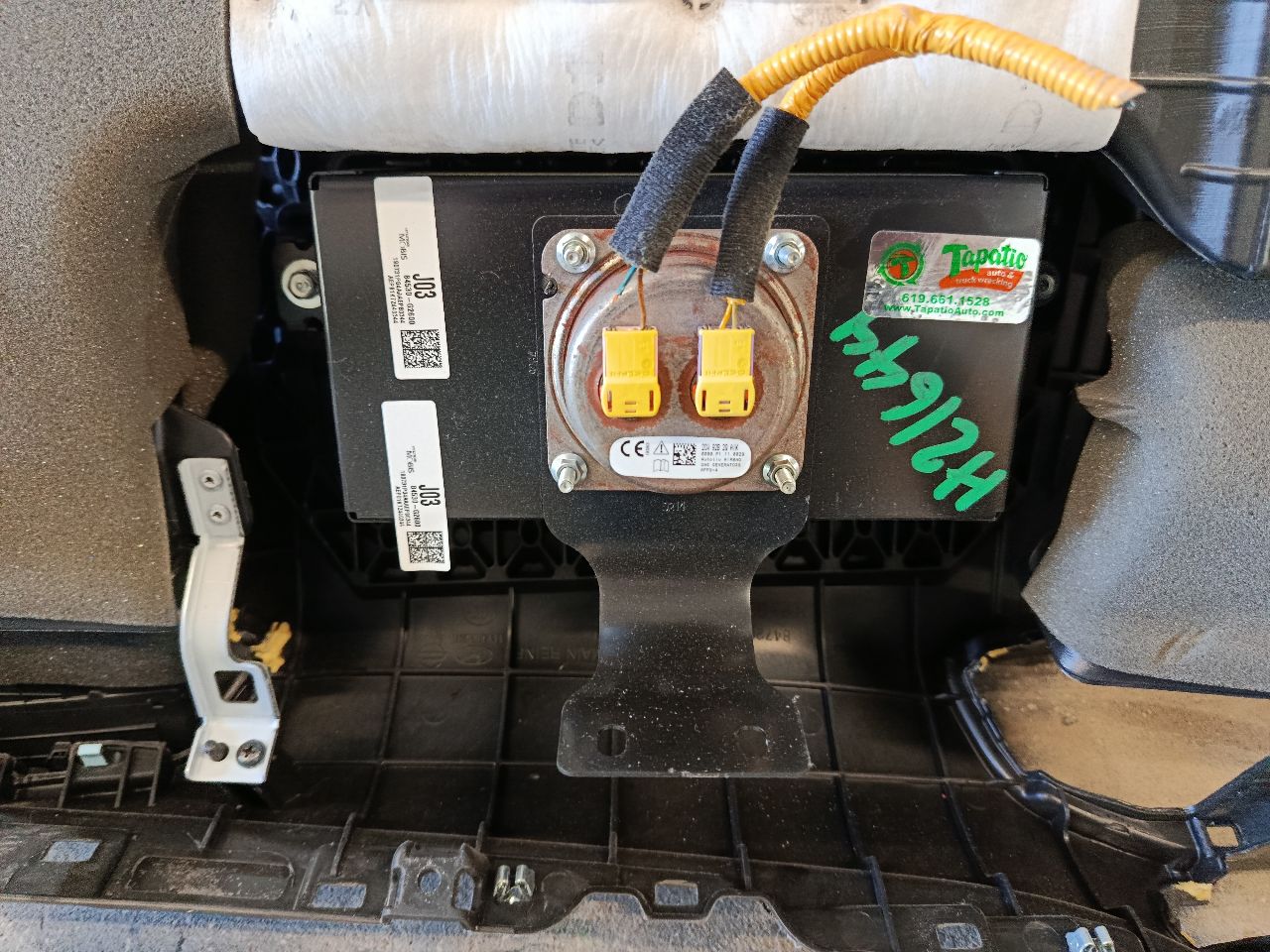 Part image 5