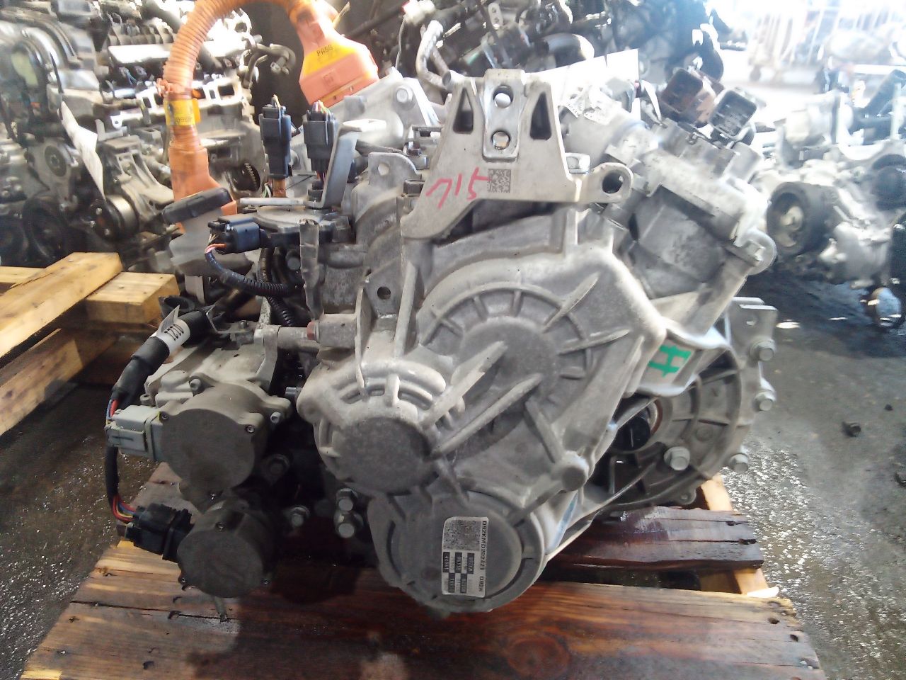 Part image 1