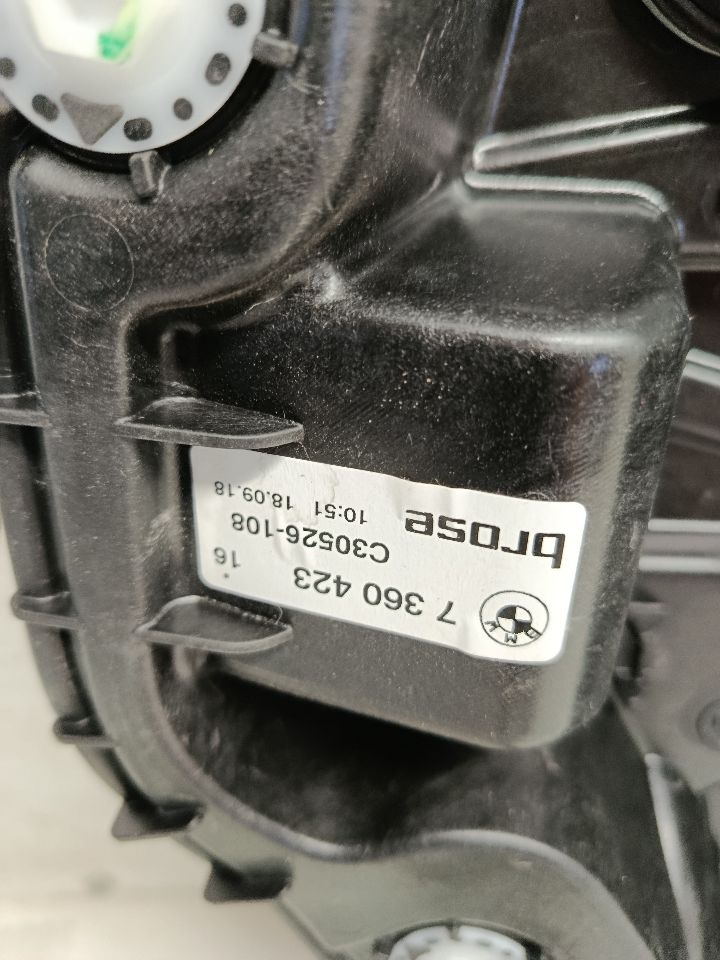 Part image 2