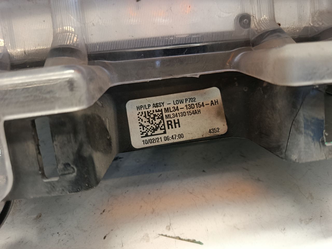 Part image 8