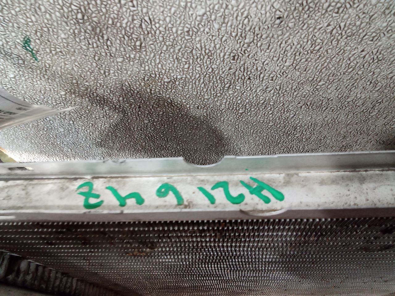 Part image 8