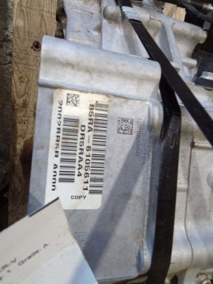 Part image 6