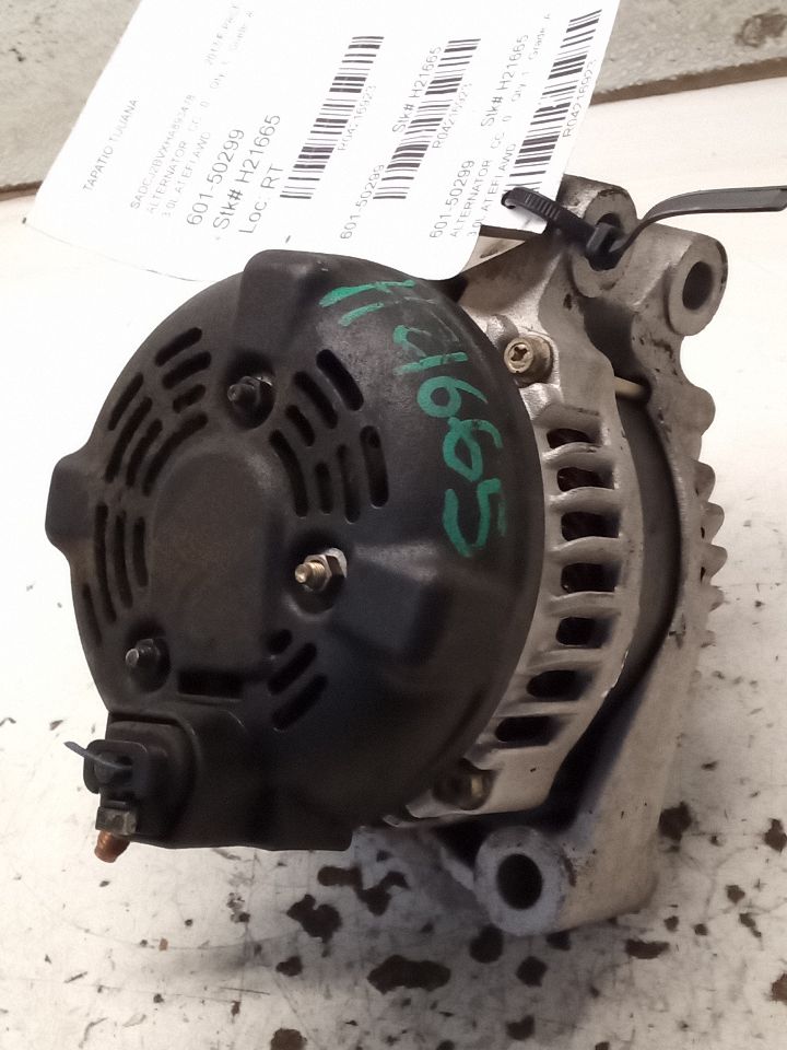 Part image 7