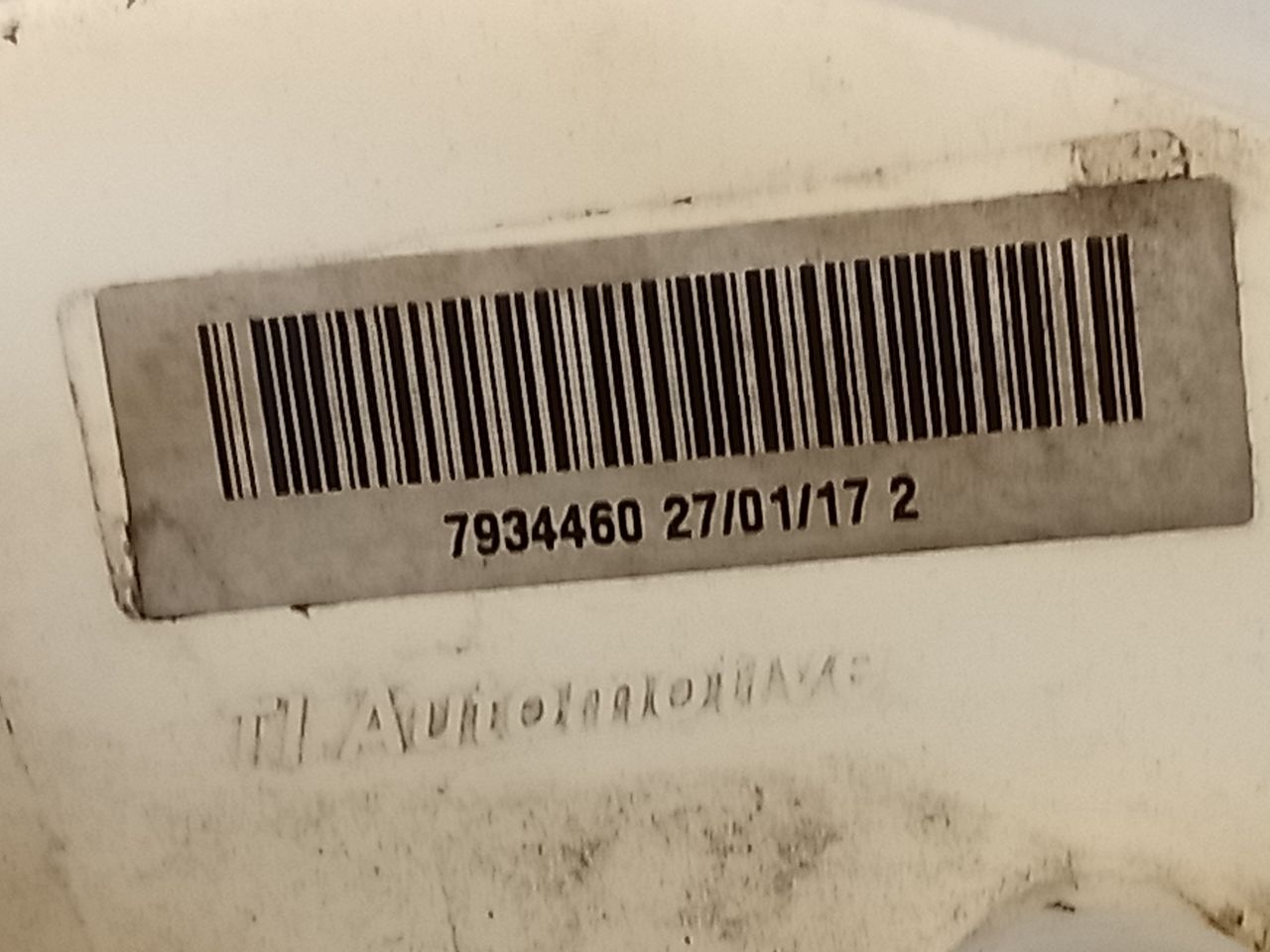 Part image 5