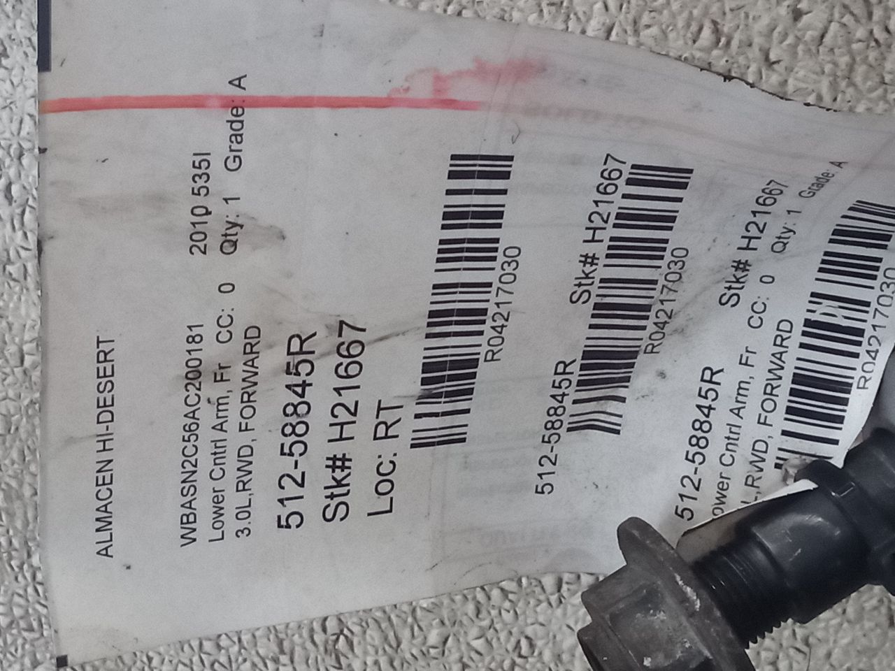Part image 1