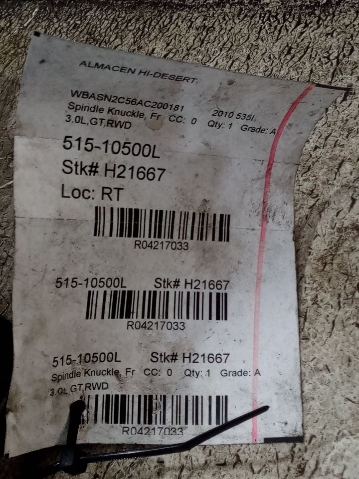 Part image 1