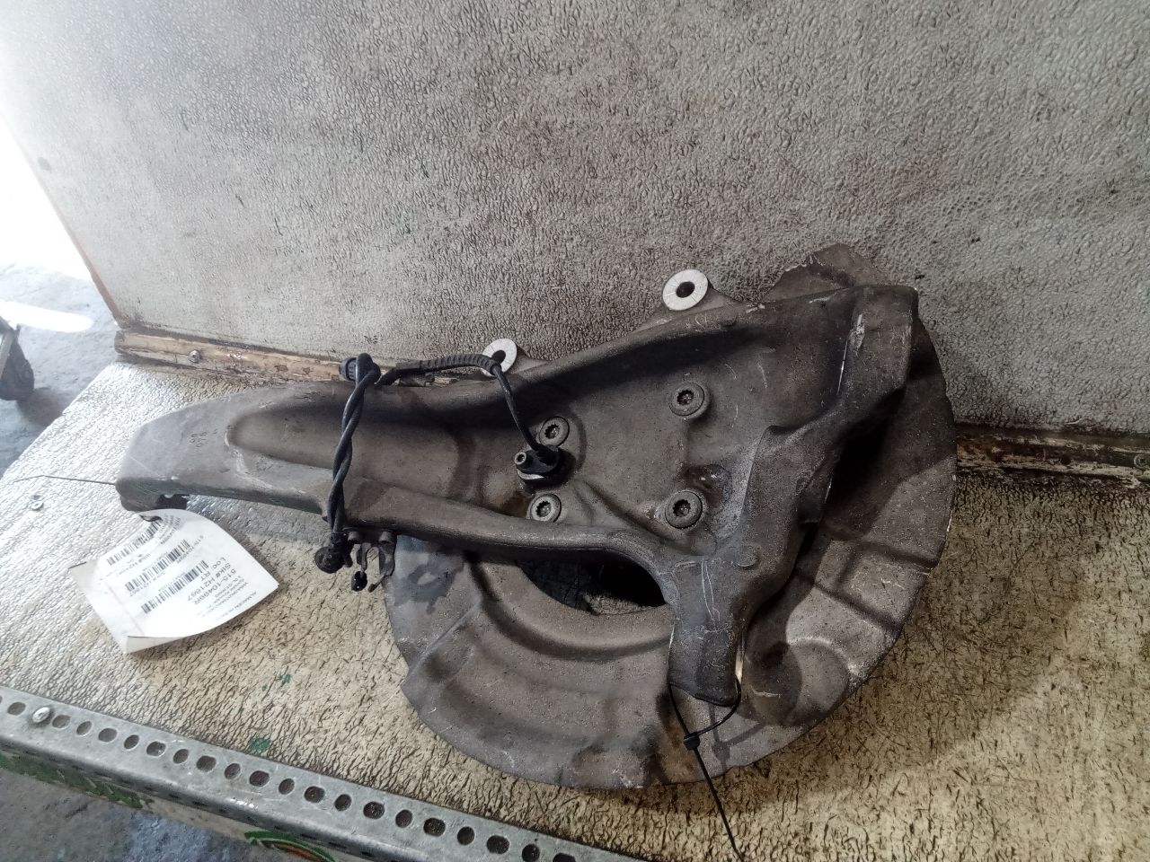 Part image 3