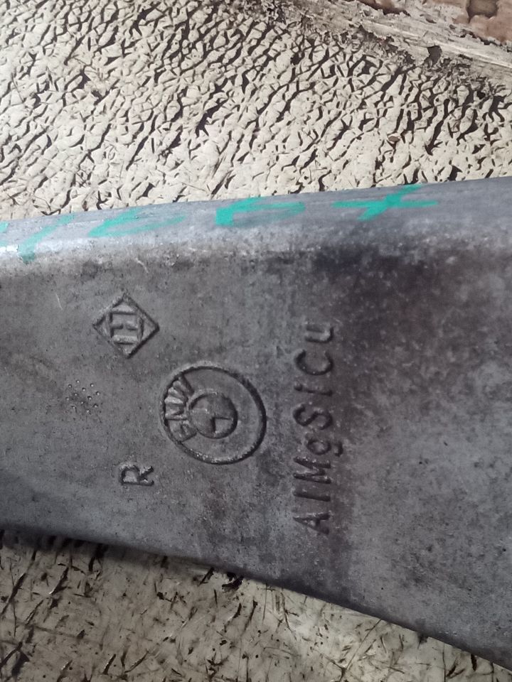 Part image 7