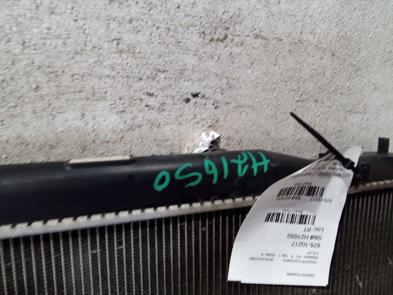Part image 4